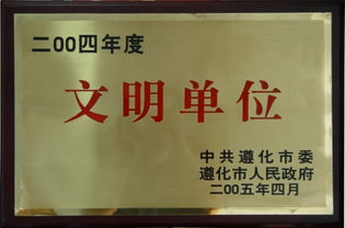 以专业与诚信打造文明留学中介的服务产品