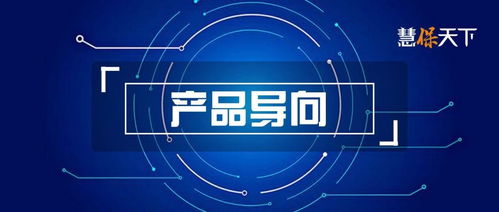 人身险产品15年演变 价格红利出尽，模式转型迫在眉睫